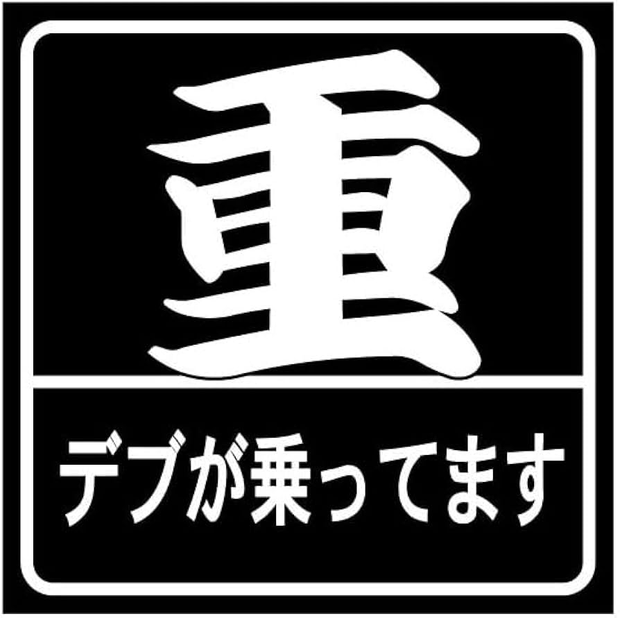 博肖です❣️30×30cm肖戦　王一博 転写ステッカー 耐油防水ステッカー 博肖です❣️30×30cm肖戦 王一博 転写ステッカー 耐油防水ステッカー 博